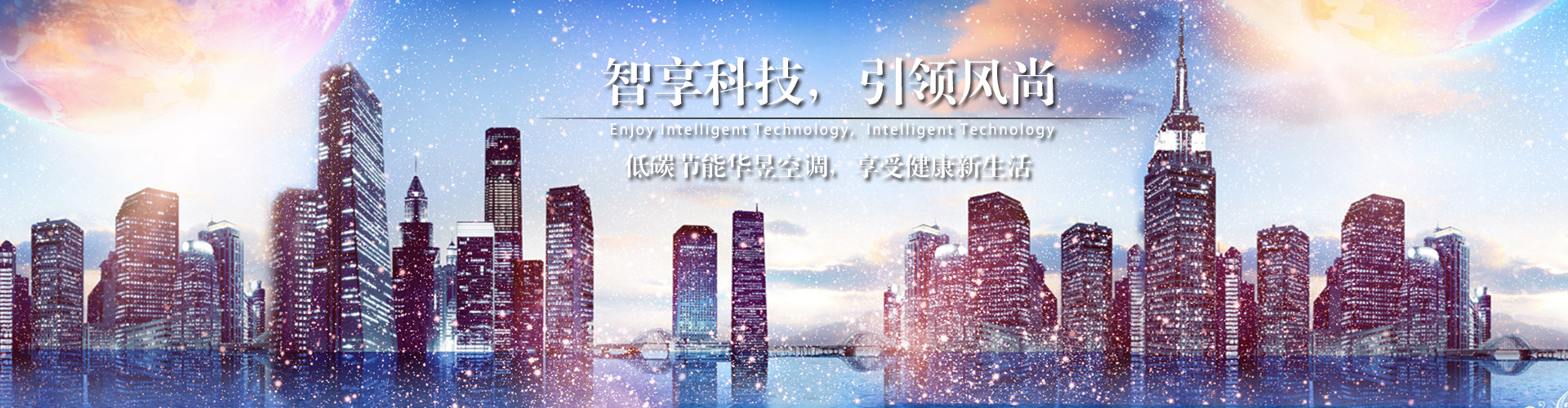 谭天说地网